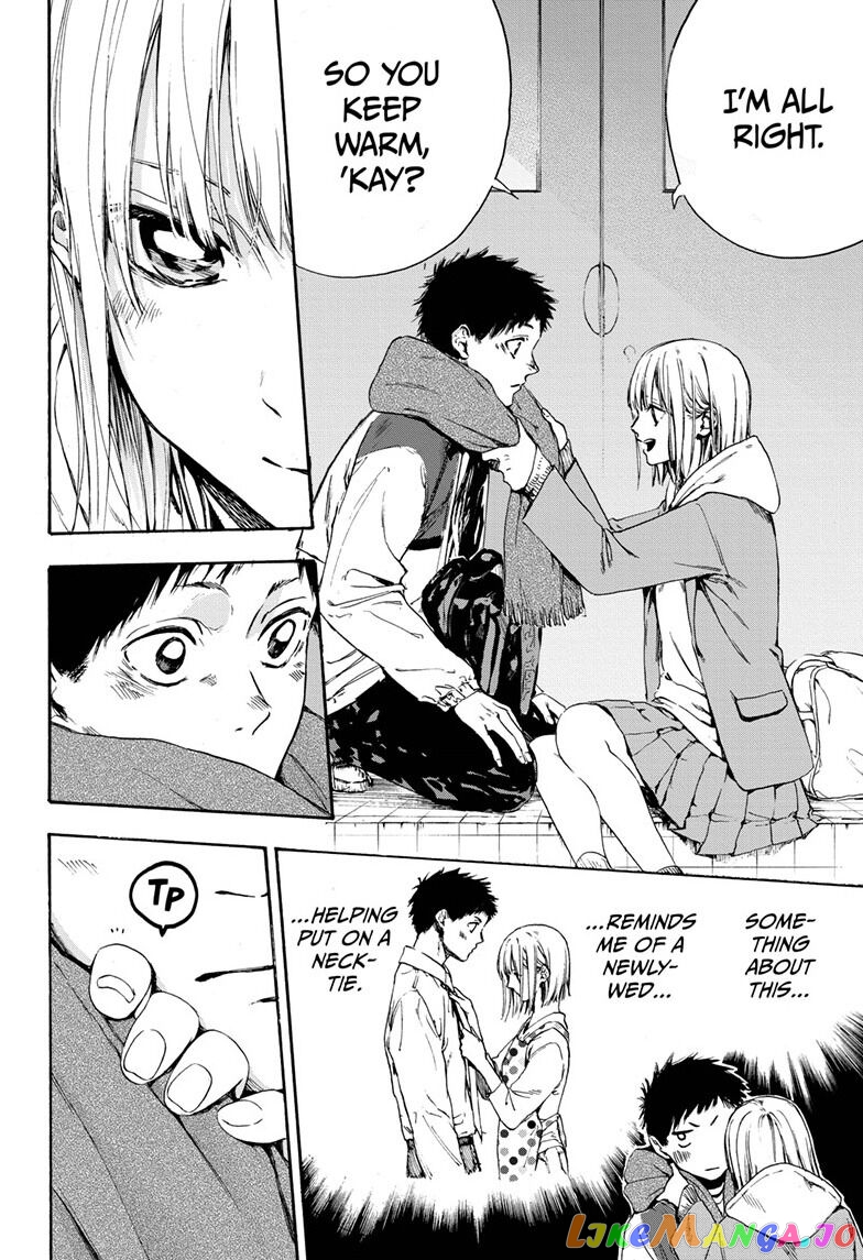 Blue Box, Chapter 1 image 20